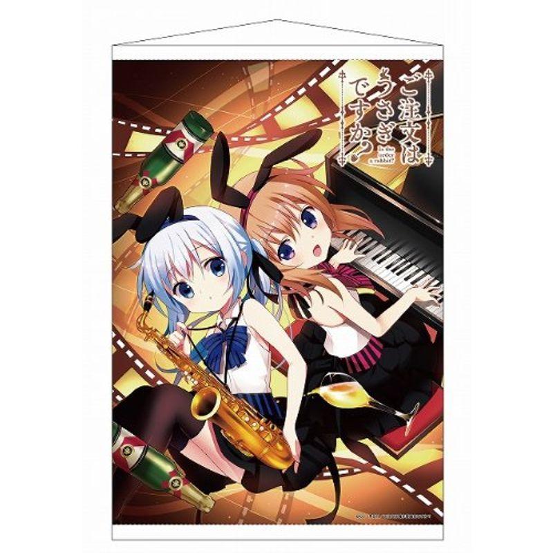 海外への送料無料 のご注文はうさぎですか タペストリー タペストリー 2 2 ならショッピング ランキングや口コミも豊富なネット通販 更にお得なpaypay残高も スマホアプリも充実で毎日どこからでも気になる商品をその場でお