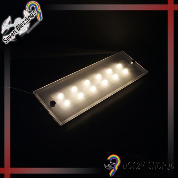 DC12Ｖ LEDインテリアライト(高級感抜群　暖色系)｜dc12v-shop｜03