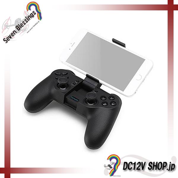 TELLO 【DJI 特約販売店】GameSir T1d Bluetooth コントローラー【DJI