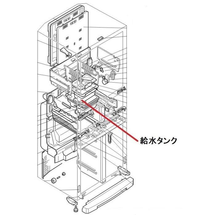 三菱 その他・家電周辺 冷蔵庫用給水タンク M20KL0520