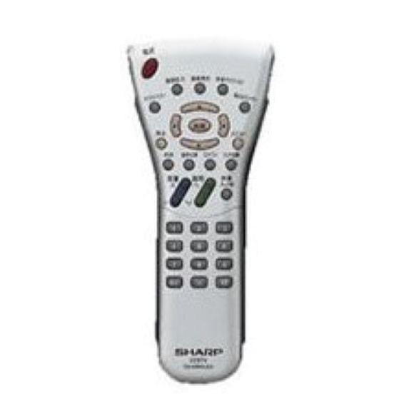 シャープ その他・家電周辺 テレビ【LC-13S4、LC-15S4、LC-2040S、LC-20S4、LC-20S4SA】用リモコン 0106380168 | 