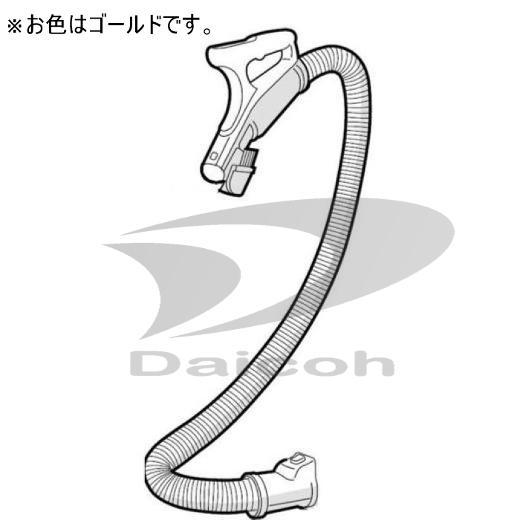 シャープ その他・家電周辺 掃除機【EC-LX600-N】用ホース(ゴールド系) 2173580467 | 
