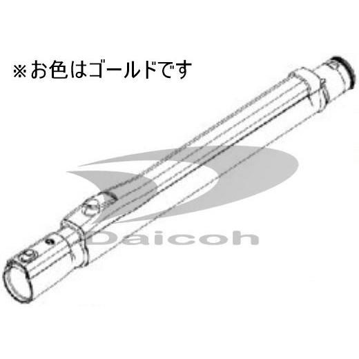 シャープ その他・家電周辺 掃除機【EC-LX600-N】用延長管(ゴールド) 2179360737 | 