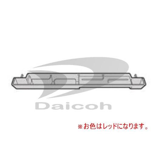 シャープ 電子レンジ オプション ウォーターオーブンヘルシオ用つゆ受け<レッド系> 3501110055 | 