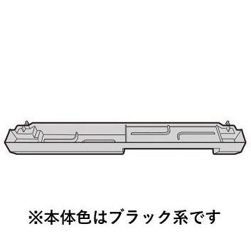 シャープ その他・家電周辺 ウォーターオーブン ヘルシオ用 つゆ受け 3501110076 ※本体色:ブラック系 | 