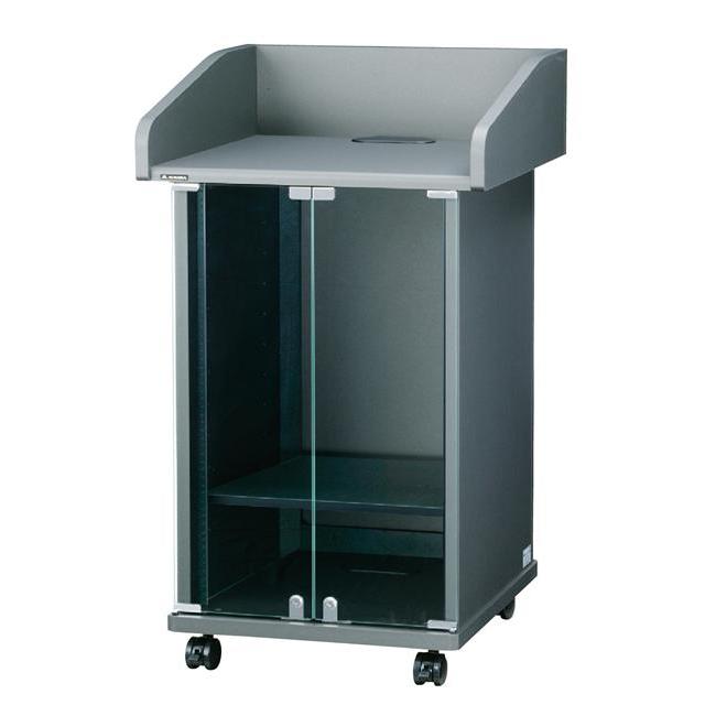 オーロラ Alb 18u チェスト キャビネット Morenotafurt Com