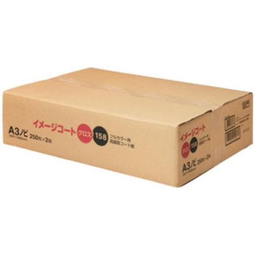 キヤノン 9396A009 [用紙その他用紙] イメージコートグロス158 A3ノビ 【9396A009】