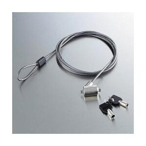 納期お問い合わせ エレコム ESL-7C[ケーブルUSB]セキュリティスロット対応 セキュリティワイヤー/シリンダ錠タイプ | 