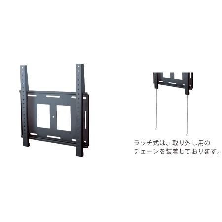 日本フォームサービス(FORVICE) モニタオプション ~70Vディスプレイ