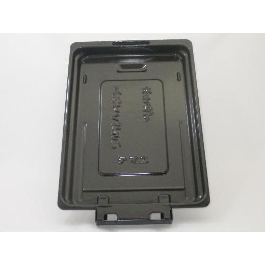 日立 HTW-4DB-013[その他・家電周辺]IHクッキングヒータ用ロースター皿 