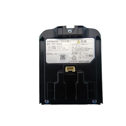 日立クリーナー用純正新品電池PV-BFL1 008 日立（HITACHI） 日立充電式掃除機の充電池：PV-BFL1-008 : カデンの