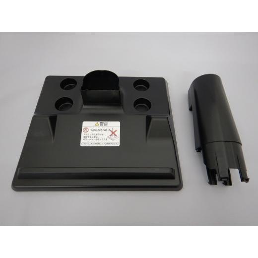 1470円 人気満点 日立 Pv Bl2h 018 その他 家電周辺 掃除機 Pv Bl1h Pv Bl1j Pv Bl2h Pv Bl3j 用スタンド