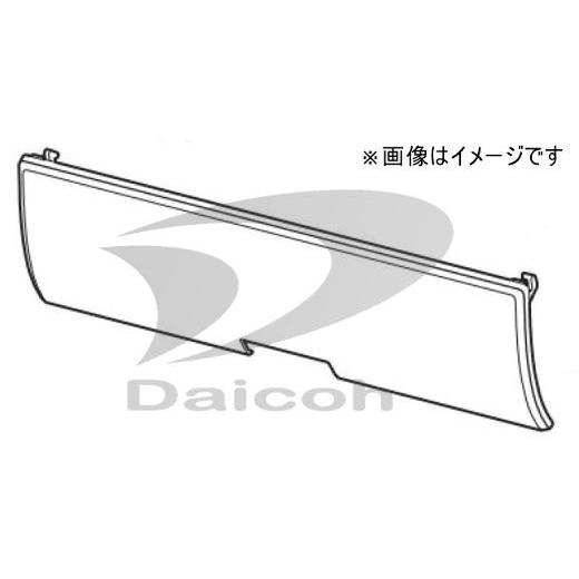 日立 RAS-S40X2-101[その他・家電周辺]エアコンフロントパネル