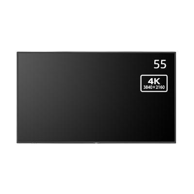 納期お問い合わせ NEC MultiSync LCD-MA551 [55インチ][液晶モニタ