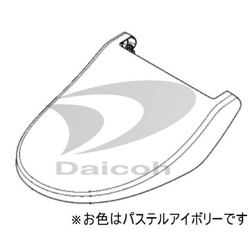 値下げ　新品Panasonic パナソニック　便ふた　パステルアイボリー partscom_adl646svtuu0