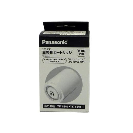 Panasonic 浄水器カートリッジ TK 6305C1 4個 パナソニック TK6305C1[浄水器オプション]整水器/浄水器【TK6305