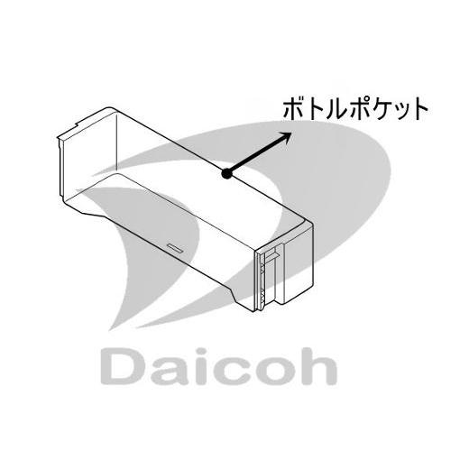 シャープ その他・家電周辺 冷蔵庫【SJ-D23J-S/SJ-D23E-S/SJ-D23H-S/SJ