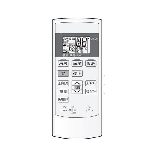 シャープ 2056380817[その他・家電周辺]エアコン【AY-B22DG/AY-B22SD 