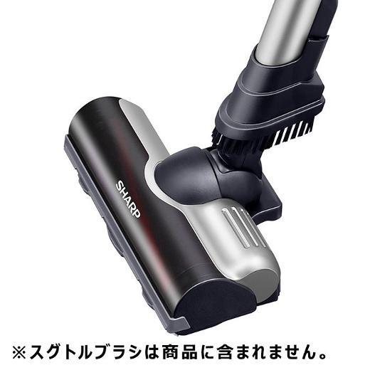 シャープ 217935S070[その他・家電周辺]掃除機【EC-VR3SX-S】用床ノズル(シルバー) | 