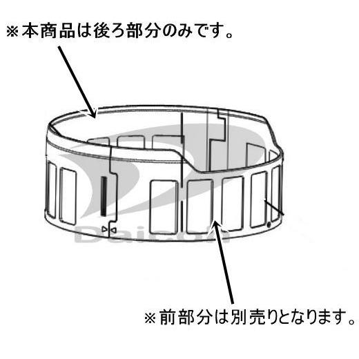 シャープ 2803370824[その他・家電周辺]除菌脱臭機【DY-S01-W】用プレフィルター(後ろ部分) | 
