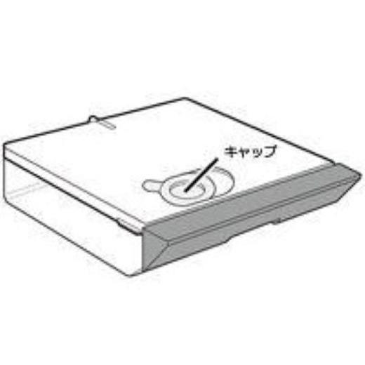 シャープ 3504210100[その他・家電周辺]ウォーターオーブンヘルシオ用水タンク(ホワイト系) | 