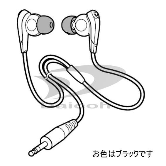 ソニー A-1946-119-A[その他AV・情報系]ワイヤレスノイズ