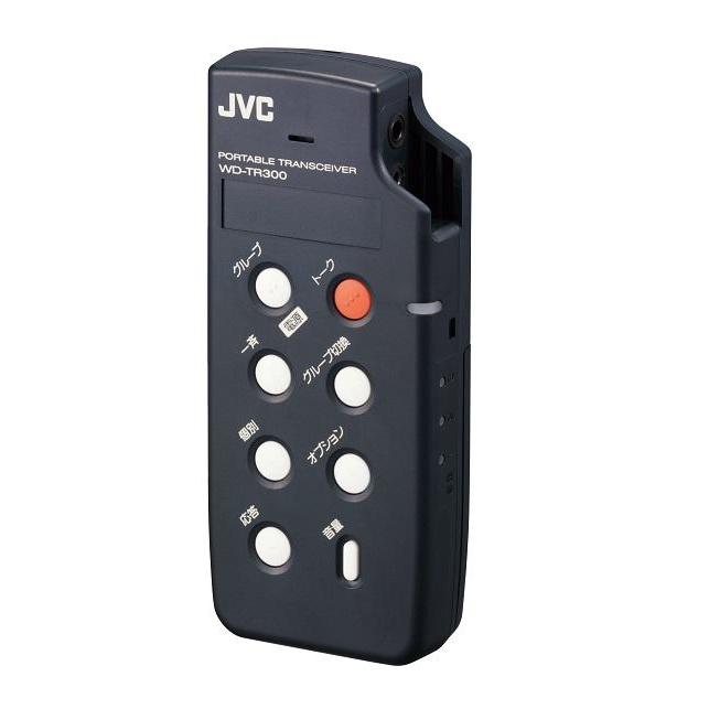 JVC Victor[ワイヤレスシステム周辺機器] ワイヤレストランシーバー JVC Victor[ワイヤレスシステム周辺機器] ワイヤレス