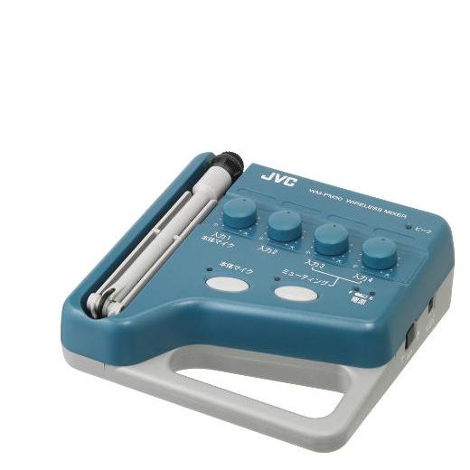 JVC ケンウッド WM-PM30 ワイヤレスミキサー kenwood ビクターvictor