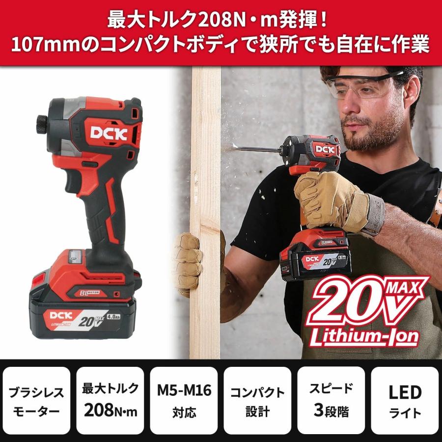 DCK 20V インパクトドライバー KDPL208 |  | 01