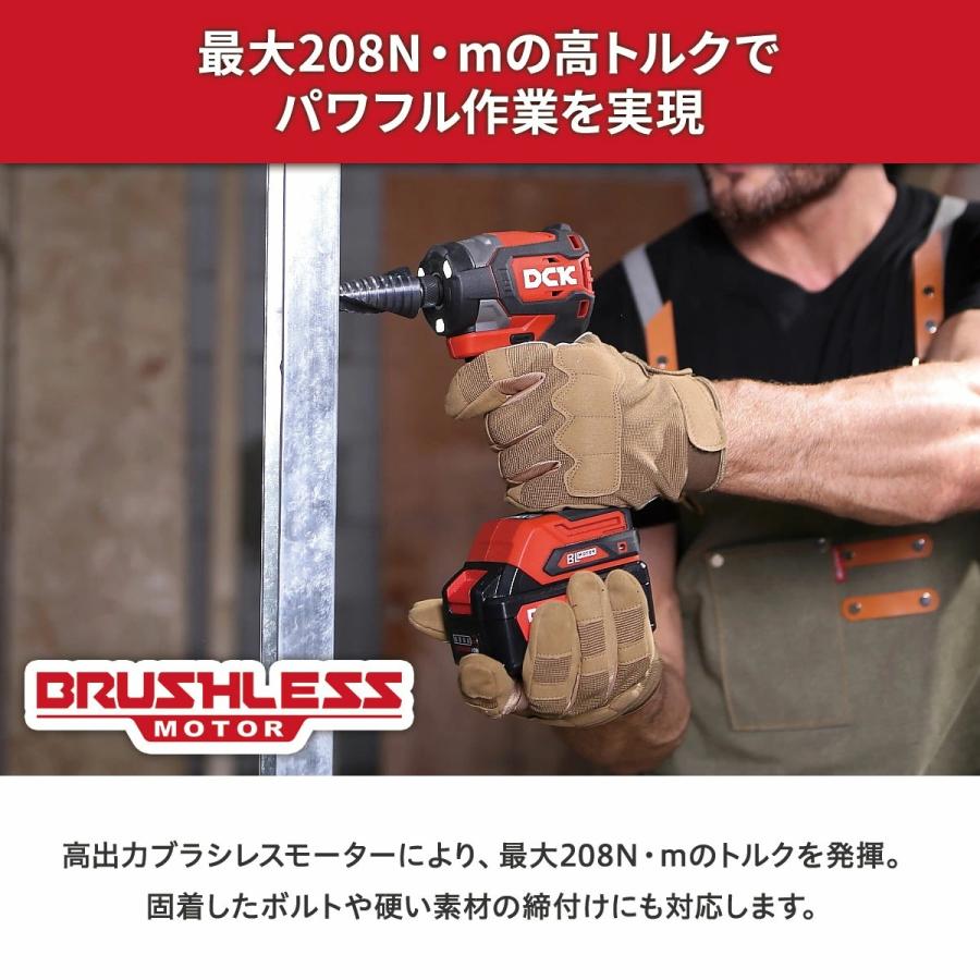 DCK 20V インパクトドライバー KDPL208 |  | 02