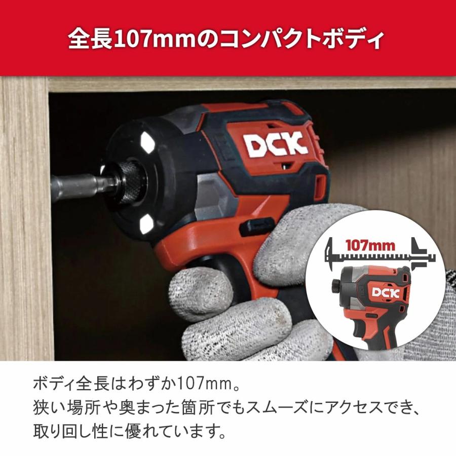 DCK 20V インパクトドライバー KDPL208 |  | 03
