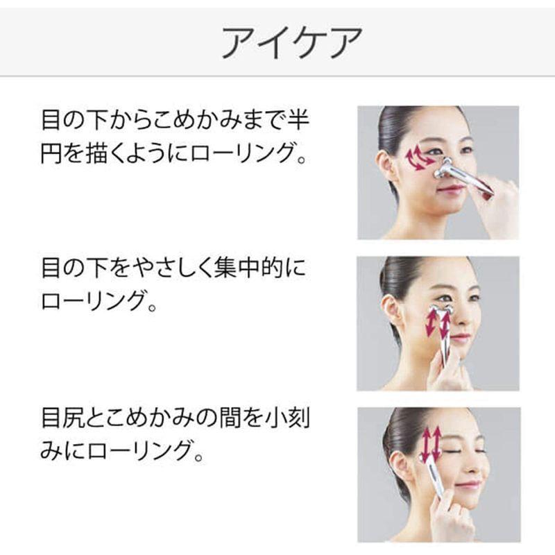 ReFa(リファ) ReFa S CARAT RAY 単品 35グラム (x 1) ReFa リファ CARAT RAY 単品 35グラム サイズ 35g