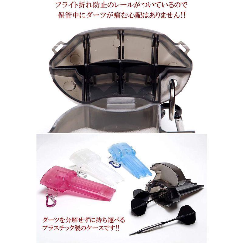 Goodsland 4color 3本収納 カラビナ付き クリア ダーツケース 可愛い かわいい おしゃれ ダーツ ボックス 収納 Gd D Dck 通販 Yahoo ショッピング