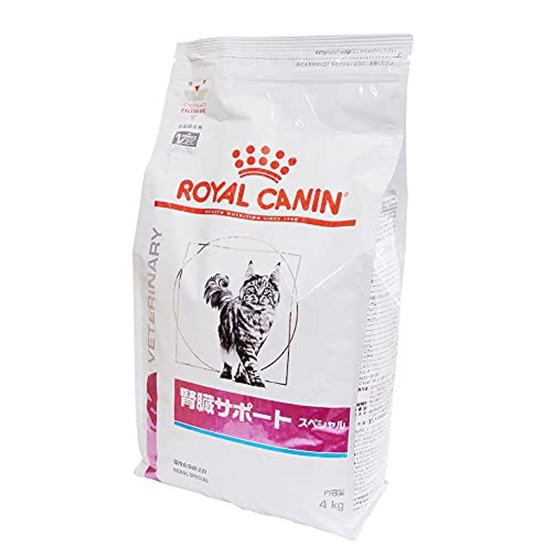 最大84％オフ！ ロイヤルカナン 食事療法食 猫用 腎臓サポート ドライ