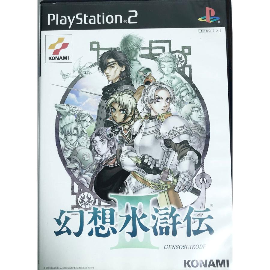 幻想水滸伝III(初回生産限定版) : DCK - 通販 - Yahoo!ショッピング 幻想水滸伝III(初回生産限定版) : DCK - 通販 - Yahoo!ショッピング