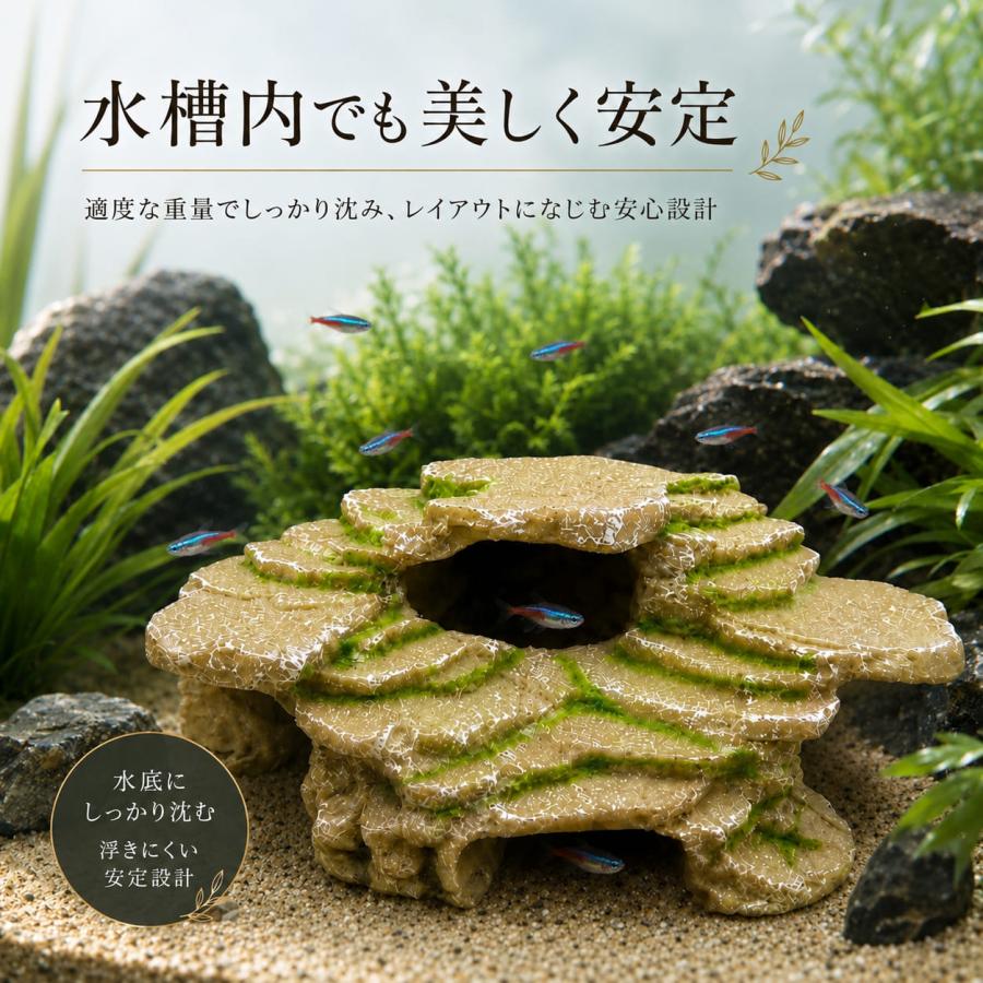 爬虫類・両生類テラリウム用石 爬虫類シェルター 岩 石 爬虫類用品 レイアウト テラリウム ビバリウム