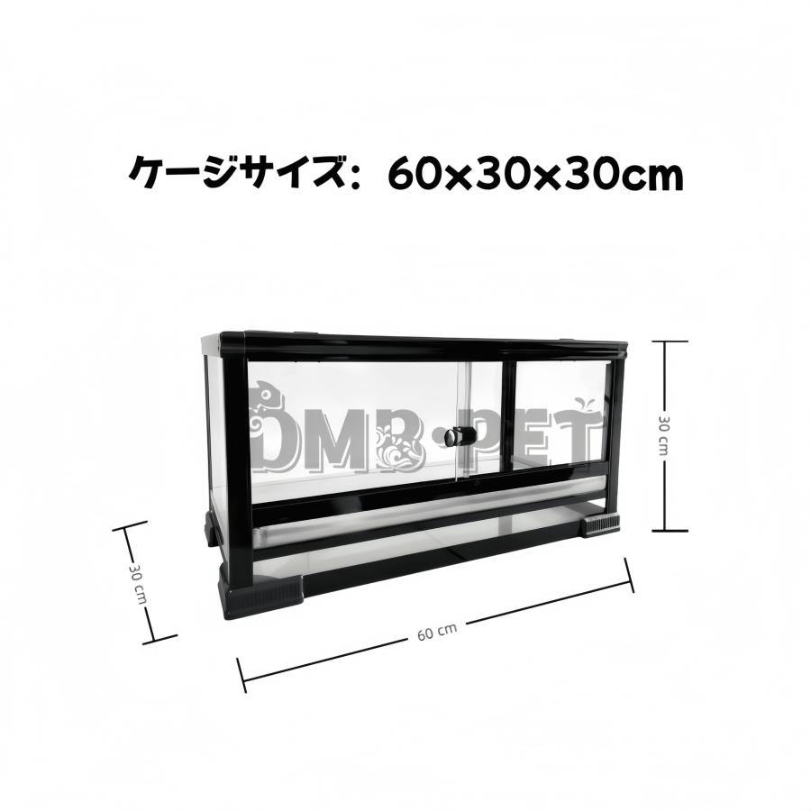 爬虫類ケージ 603030 ゲージ ガラス飼育ケージ、爬虫類両生類飼育ケージ603030、6030、オリジナル