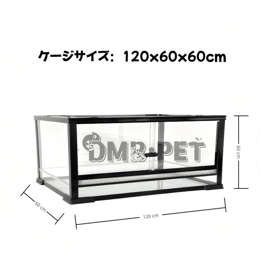 ガラス飼育ケージ、爬虫類両生類飼育ケージ603030、6030、オリジナル