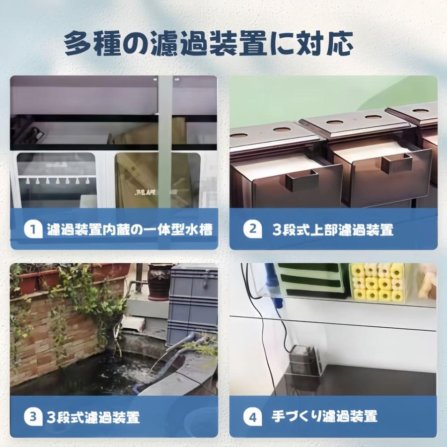 麦飯石入り高品質ボールろ材、水浄化抜群1Lバクテリア繁殖 多孔質軽量