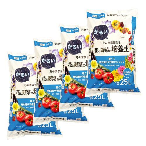 DCM 【ケース販売】4袋セット　かるい　花と野菜の培養土/25L の商品画像