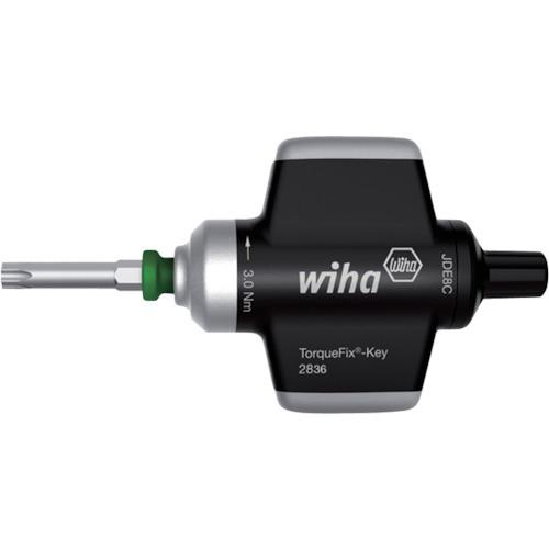wiha トルクフィックスキー 2.0N・m/283601200 : DCMオンライン wiha トルクフィックスキー 2.0N・m/283601200 : DCMオンライン