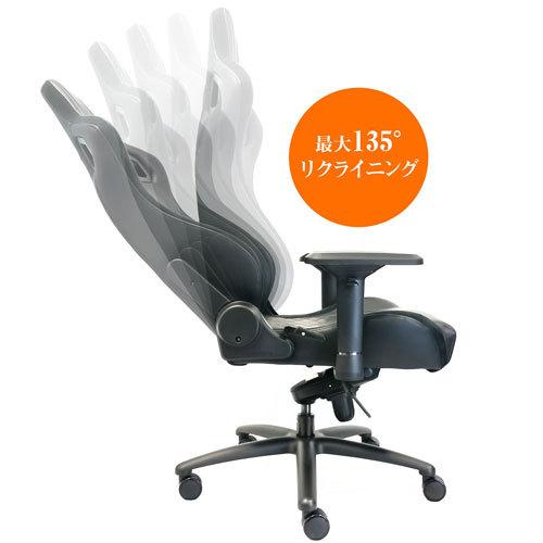 noblechairs ノーブルチェアーズ ゲーミングチェア EPIC