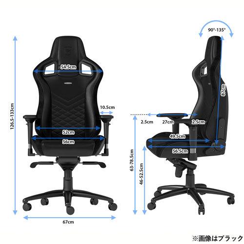 国内外の人気！Noblechairs ノーブルチェアーズ ゲーミングチェア