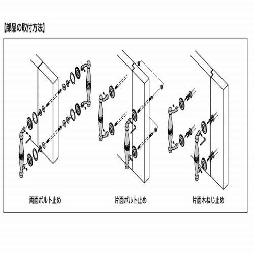 スガツネ　ドアハンドル0705型PORRO　イタリアンデザイン　真鍮磨き　070523L　100-015-985