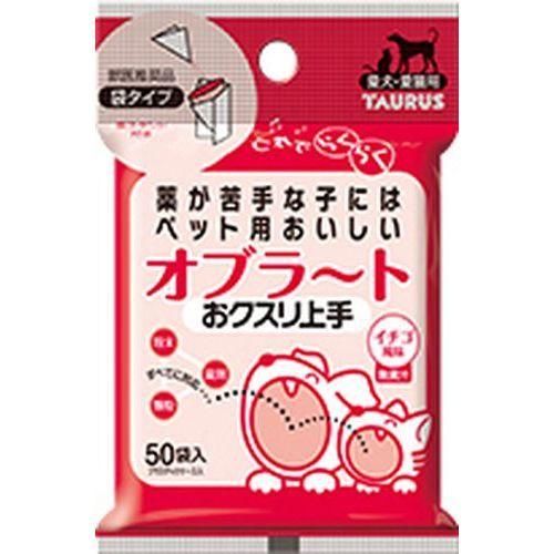 トーラス（株） おクスリ上手　イチゴ風味/50枚｜dcmonline
