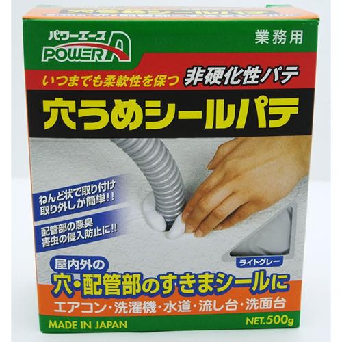 穴うめシールパテ 500g ライトグレー Dcmオンライン 通販 Paypayモール