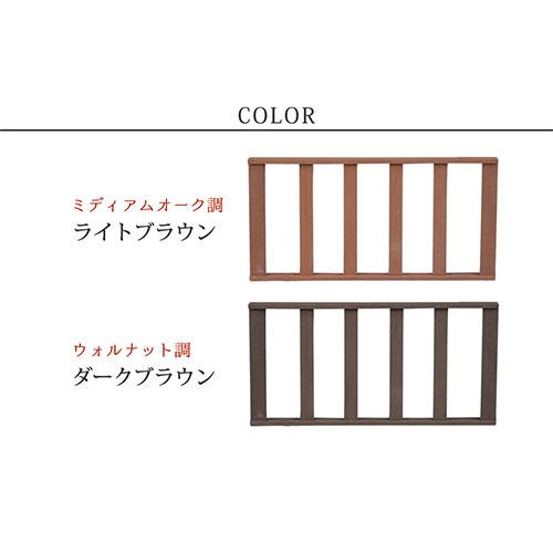 ecofeel エコフィール フェンス/PWDE-ST-2P-LBR ライトブラウン 【小机】 ストレートフェンス2枚組