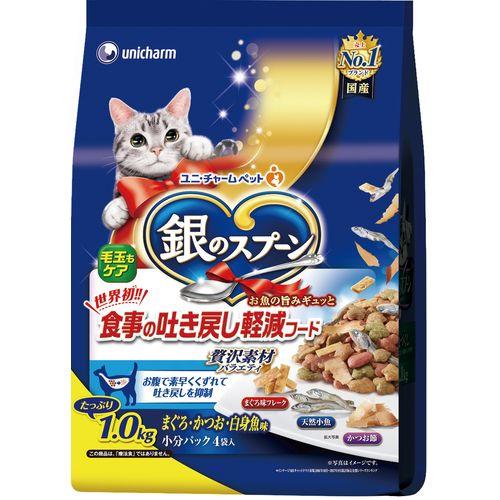 銀のスプーン７袋おまけつき 銀のスプーン ユニチャーム銀のスプーン/海の贅沢吐き戻し軽減