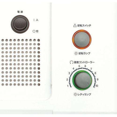 アスカ 4ローラーラミネーター/L410A3 : DCMオンライン - 通販 アスカ 4ローラーラミネーター/L410A3 : DCMオンライン - 通販