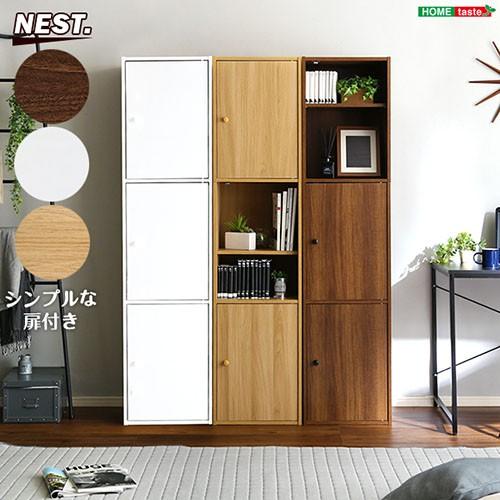 マルチカラーボックス3D【NEST.】3ドアタイプ/ET-T3D--DBR　ダークブラウン ダークブラウン/幅41x奥38.5x高171cm｜dcmonline